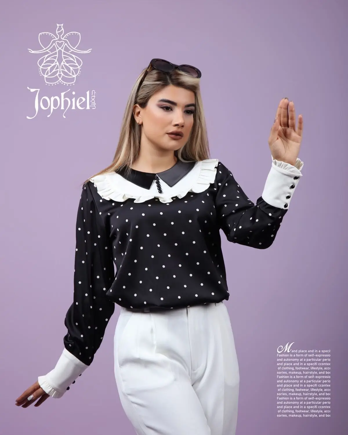 شومیز