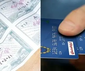 اجرای آزمایشی کالابرگ الکترونیک کلید خورد؛ یارانه نقدی رفتنی شد؟