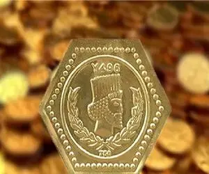 قیمت سکه پارسیان امروز چهارشنبه ۱۳ خرداد ۱۴۰۵