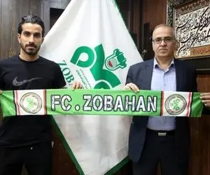 محمودآبادی به ذوب آهن پیوست