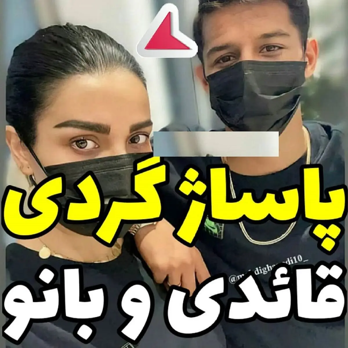 clip.rooz1_1629062560_1