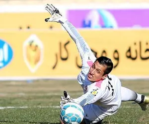 کُری دروازه بان پیکان برای استقلالی ها!
