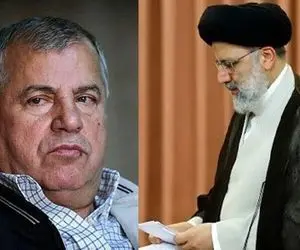 حمایت علی پروین از ابراهیم رئیسی و واکنش تند کاربران!