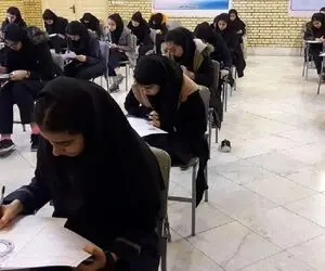 تکلیف امتحانات نهایی چه شد؟