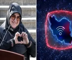 آخرین خبر دولت از قطع اینترنت بین الملل؛ فردا دوشنبه 14 اردیبهشت وصل می شود؟