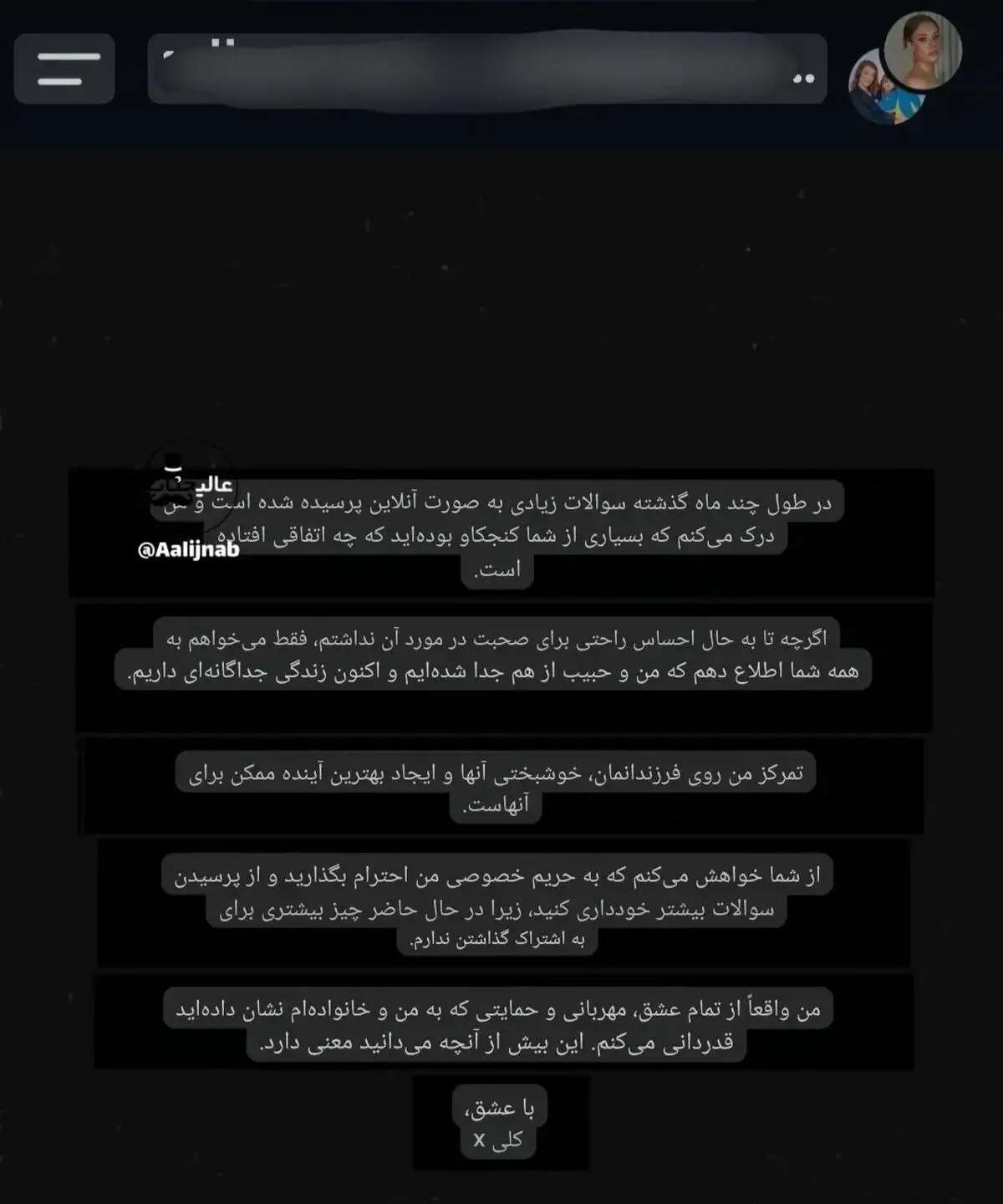 کلی