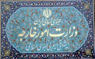 دلیل احضار سفیر لهستان به وزارت امور خارجه چیست؟