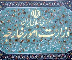 دلیل احضار سفیر لهستان به وزارت امور خارجه چیست؟