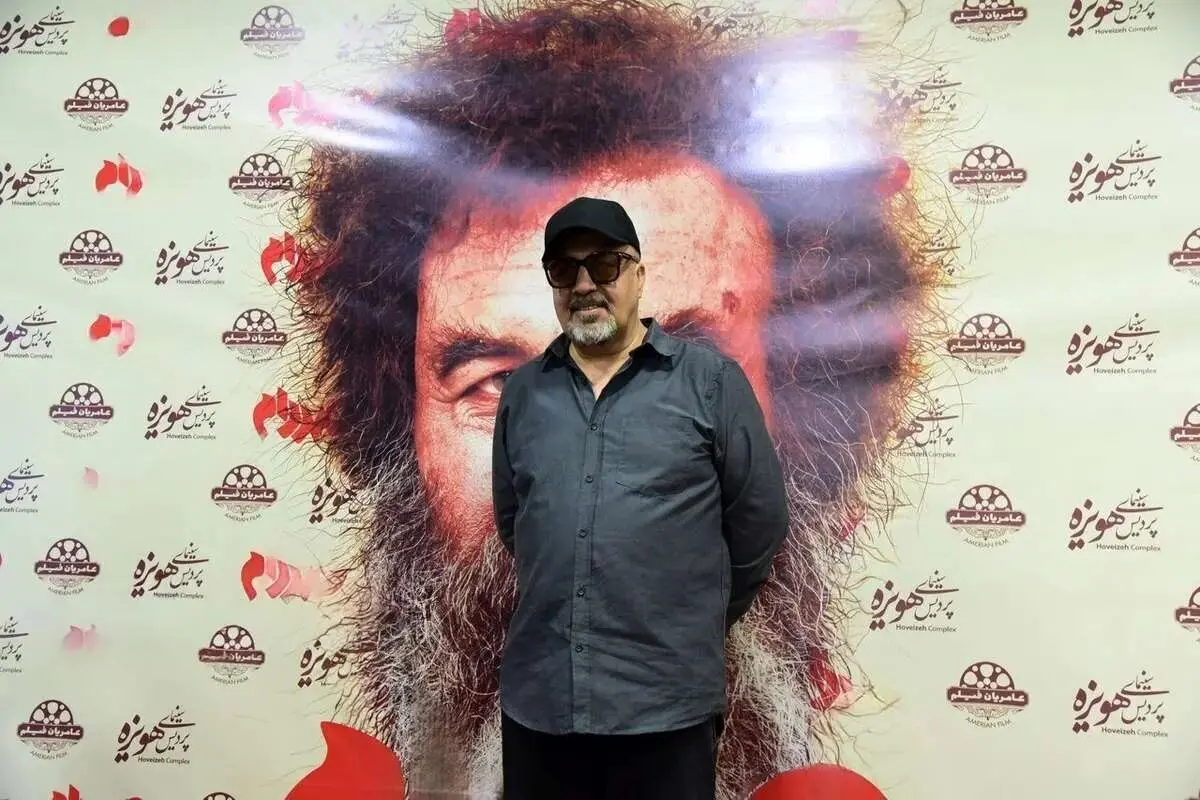 ناهید3