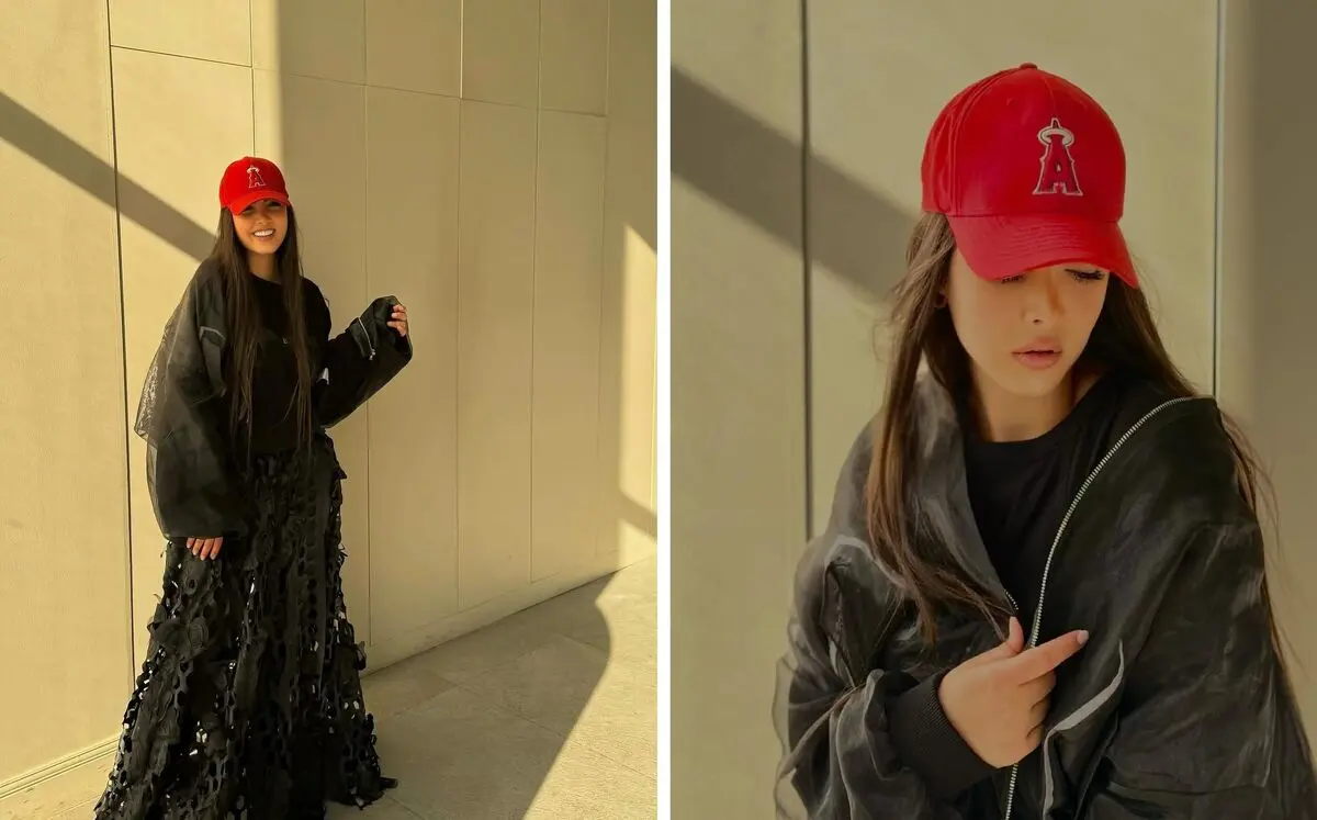 کیمیا