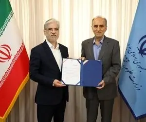 سید حسین حسینی سرپرست دانشگاه تهران کیست؟