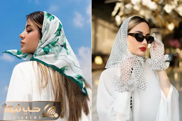 مینی اسکارف