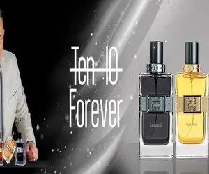 اسم عطر علی دایی چیست و قیمتش چند میلیون است؟