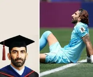 پیشکسوت پرسپولیس: دانشگاهی که به بیرانوند دکترا داده را تعطیل کنید!