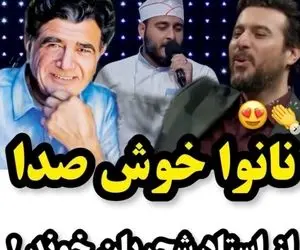 صدای مخملی یک نانوا در صداتو؛ اجرای آهنگ شجریانش همه رو میخکوب کرد