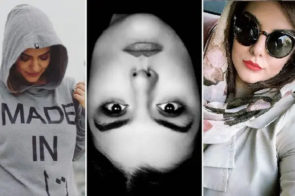 donia madani shayanews