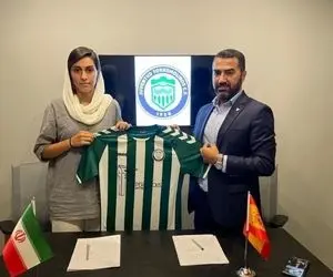 (عکس) غزاله صالحی پور که به لالیگا اسپانیا پیوست کیست؟