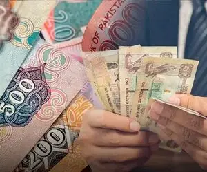 قیمت درهم امارات امروز یکشنبه 29 شهریور 1405 / افزایش قیمت