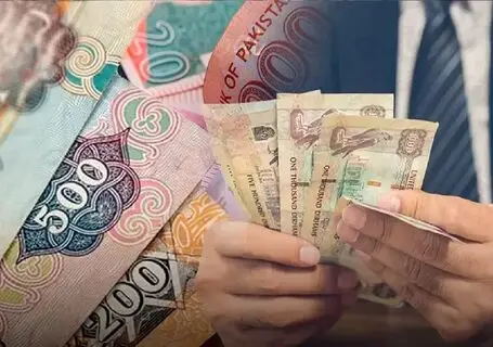قیمت درهم امارات امروز یکشنبه 29 شهریور 1405 / افزایش قیمت