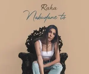 دانلود آهنگ رها Raha نبودن تو Nabudane To