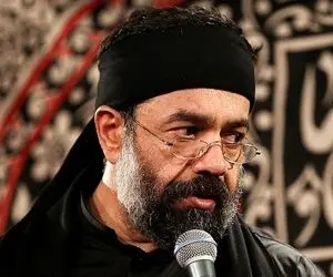 دانلود مداحی حیدر حیدر از محمود کریمی