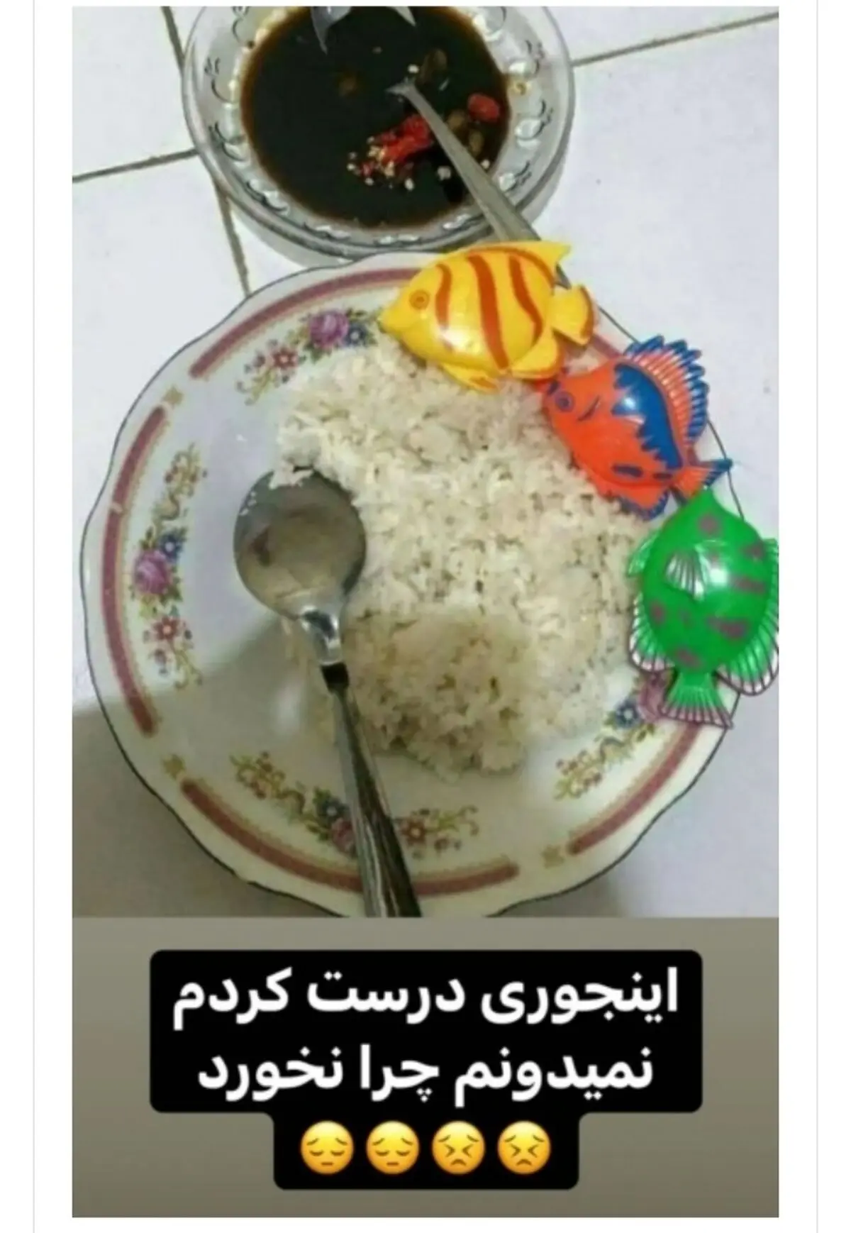 تازو4
