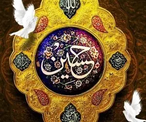 دانلود نوحه برای ماشین محرم 1400 با کیفیت 320
