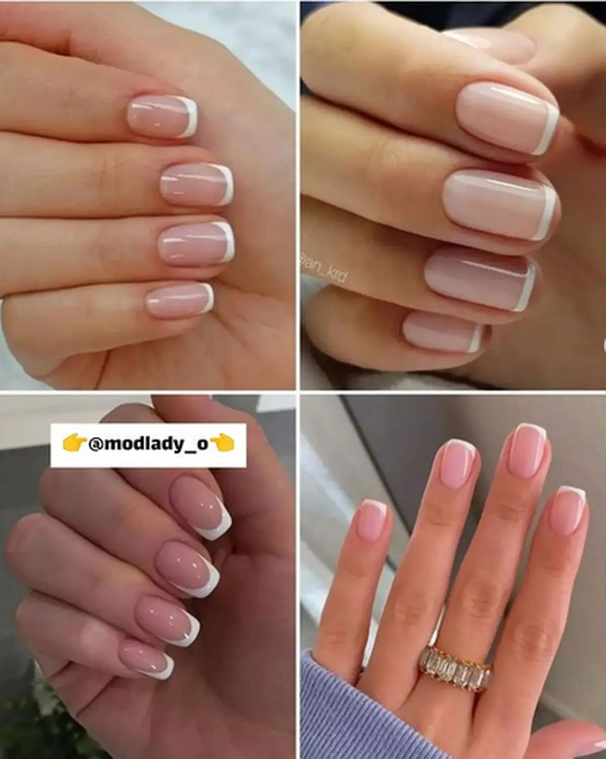 لاک فرنچ