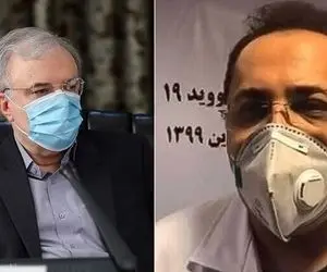 دکتر هاشمیان علیه نمکی وزیر بهداشت: تو مردم را بدبخت کردی!