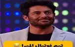 سوتی خندان؛ شرکت کننده گوینده خبر بوده از گاف عظیمش رو آنتن میگه گزار هاج و واجه