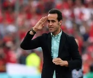 (عکس) علی کریمی بی‌خیال هیاهوی انتخابات راهی سی‌سخت!