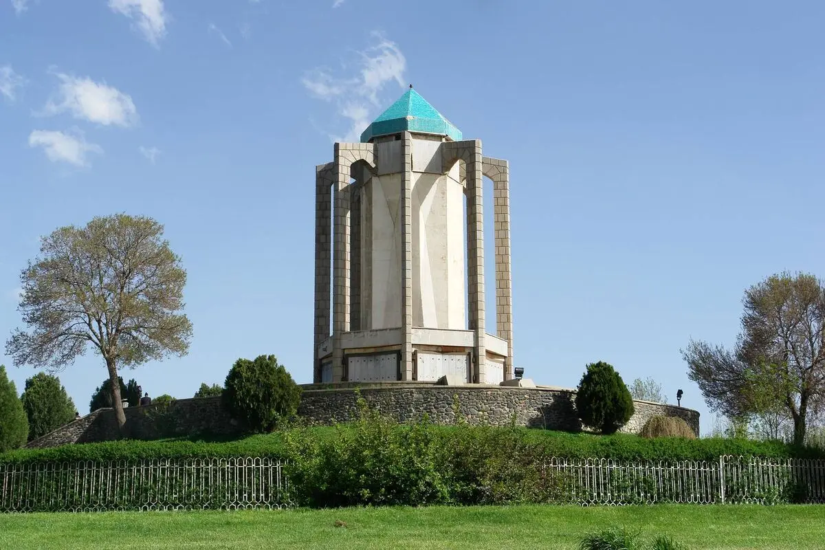 همدان