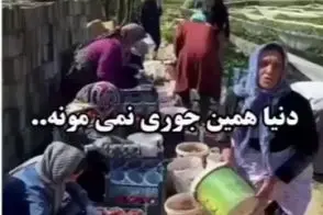 آواز جانسوز؛ ننه بزرگ زحمت کش میزنه زیر آواز همش گوشه تنهایی نشستم میخونه دل یخ میکنه