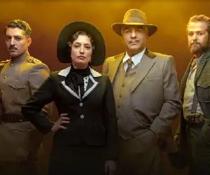 دانلود قسمت اول سریال خاتون به کارگردانی تینا پاکروان | 1080