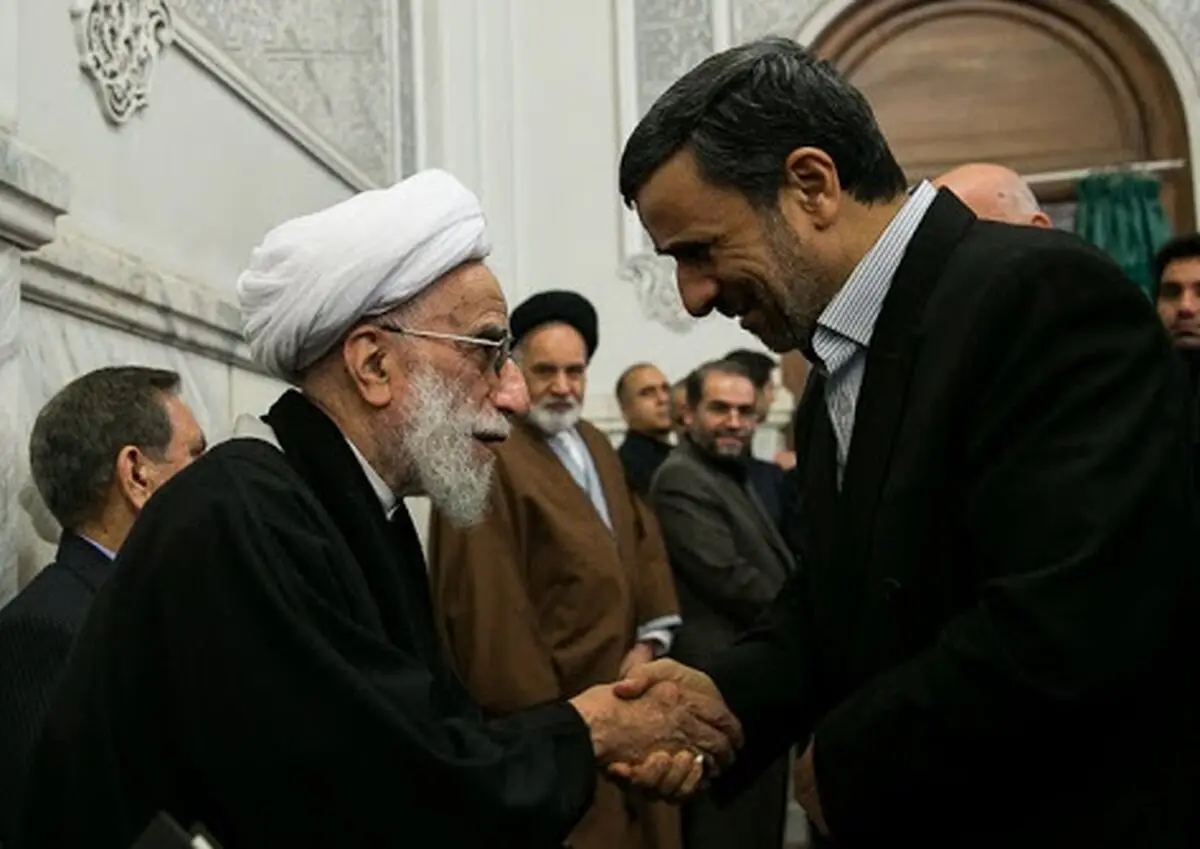 جنتی