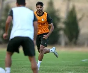 خیال استقلال از یک ستاره راحت می شود؟!