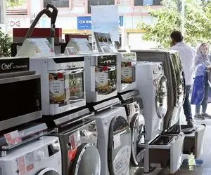 دستور رهبر انقلاب؛ واردات لوازم خانگی کره‌ای ممنوع