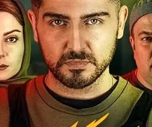 غلط کردی گفتی دوست دارم!