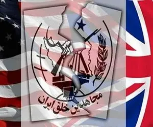 ماجرای عملیات تروریستی در پاستور چه بود؟