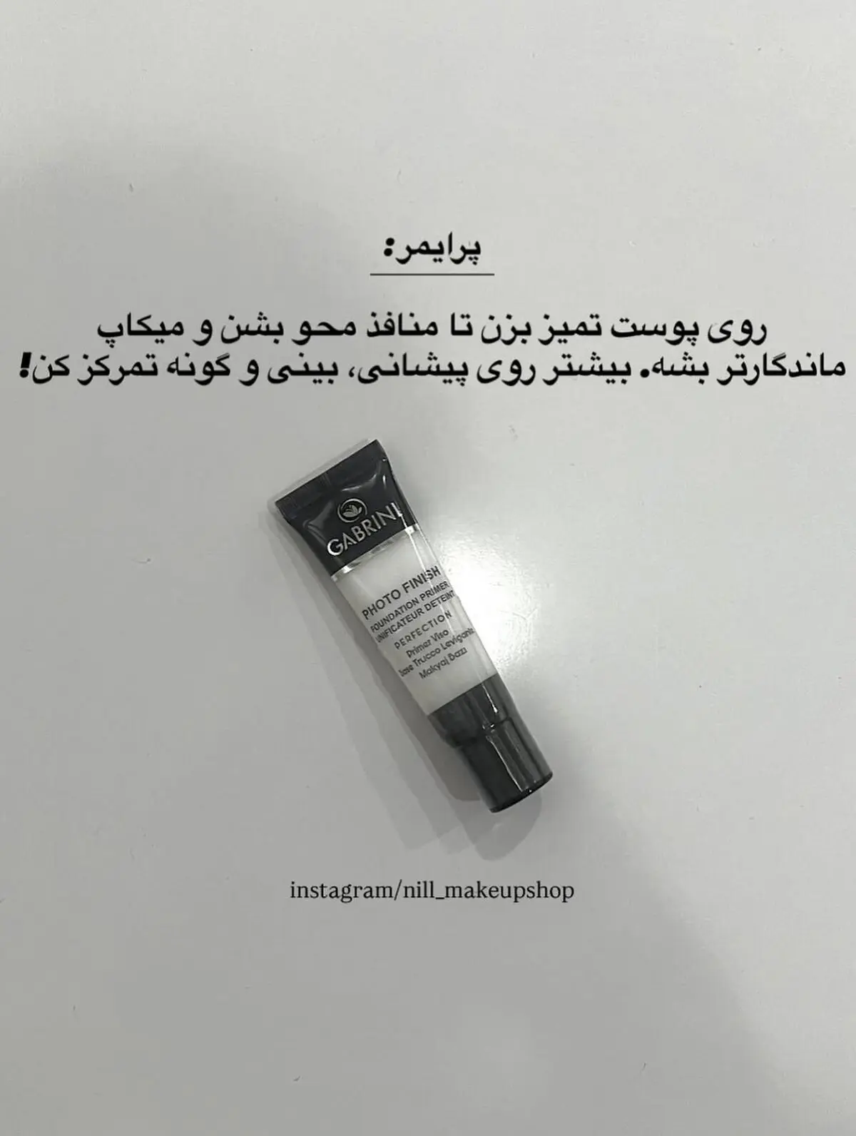 SnapInsta.to_626185911_17920726989253377_6234076217089307412_n