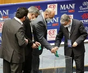 قطع بد موقع پخش زنده مجمع فدراسیون فوتبال