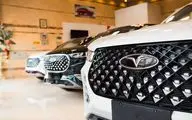 مدیران خودرو آخرین قیمت محصولاتش را اعلام کرد