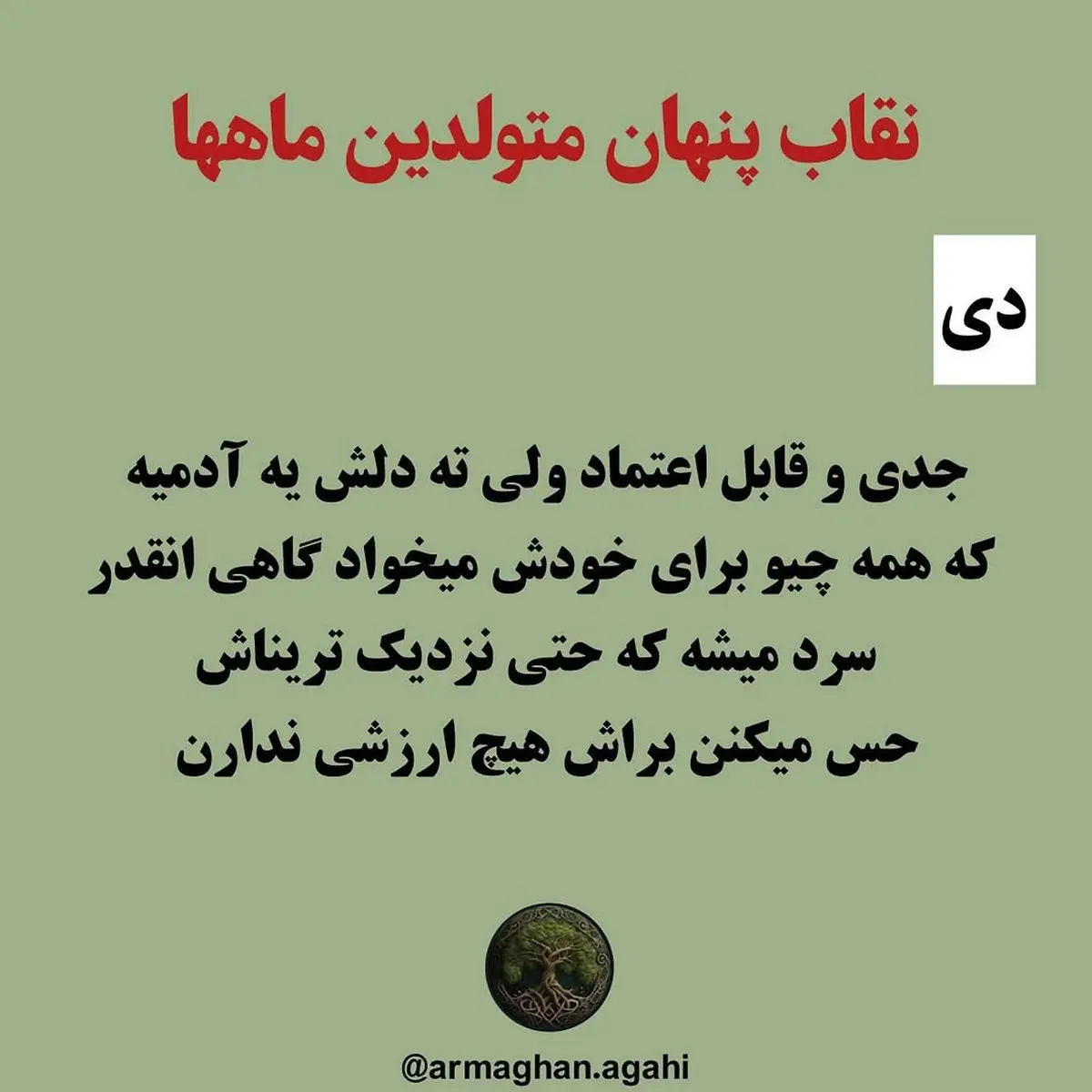 504496339_18413284528100139_360764242311133150_n