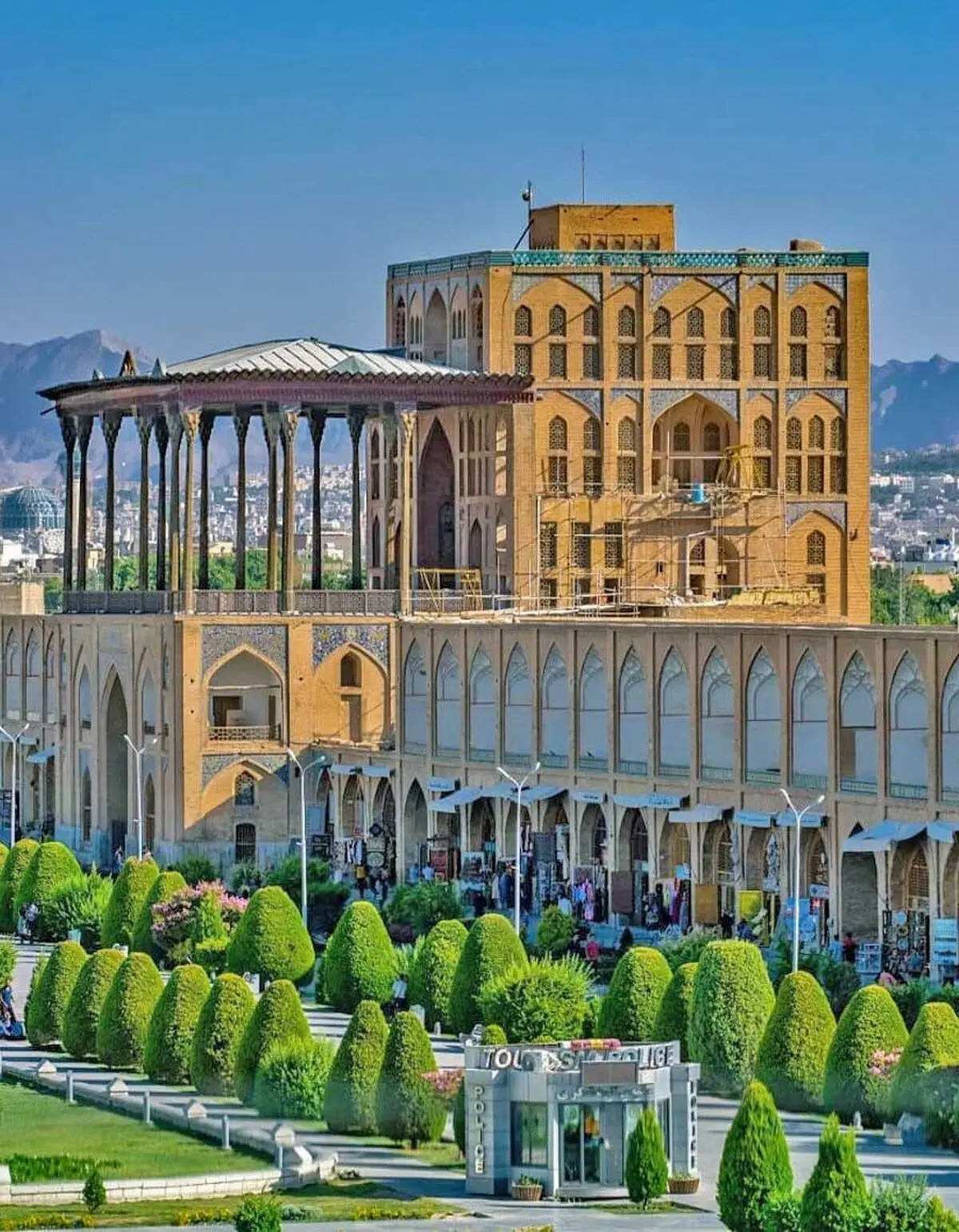عالی قاپو