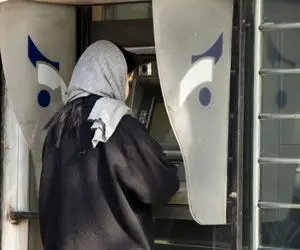 یارانه مرداد 1401 چقدر است و کی قرار است واریز شود؟