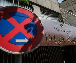 یارانه هفت میلیون ایرانی حذف شد