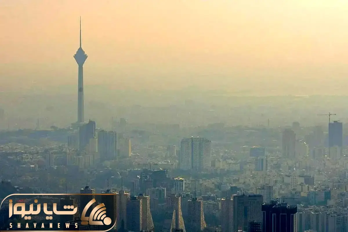 وضعیت هوای تهران نارنجی و آلوده است وضعیت هوای تهران نارنجی و آلوده است