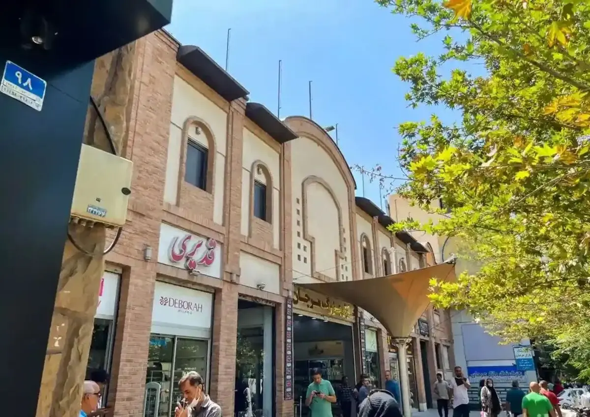 آرایشی3