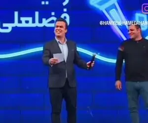 آواز افتضاح؛ پسره گند زد به آهنگ مورد علاقه حامد آهنگی