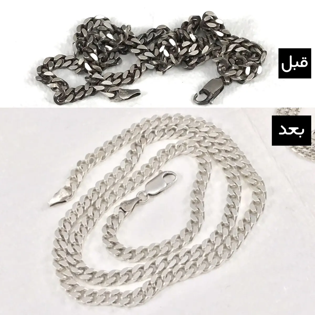 تمیز کردن زیور آلات نقره